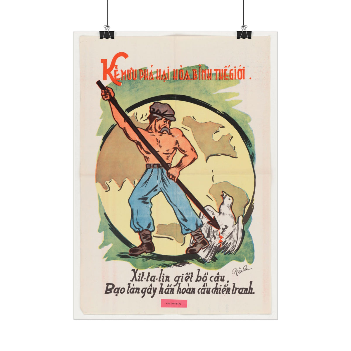 "The Destroyer of World Peace" – Cold War Anti-Communist Poster, Historicalee reproduction print