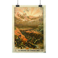 "To Oneiron tou Stratou Mas" WWI Greek poster – mockup 4