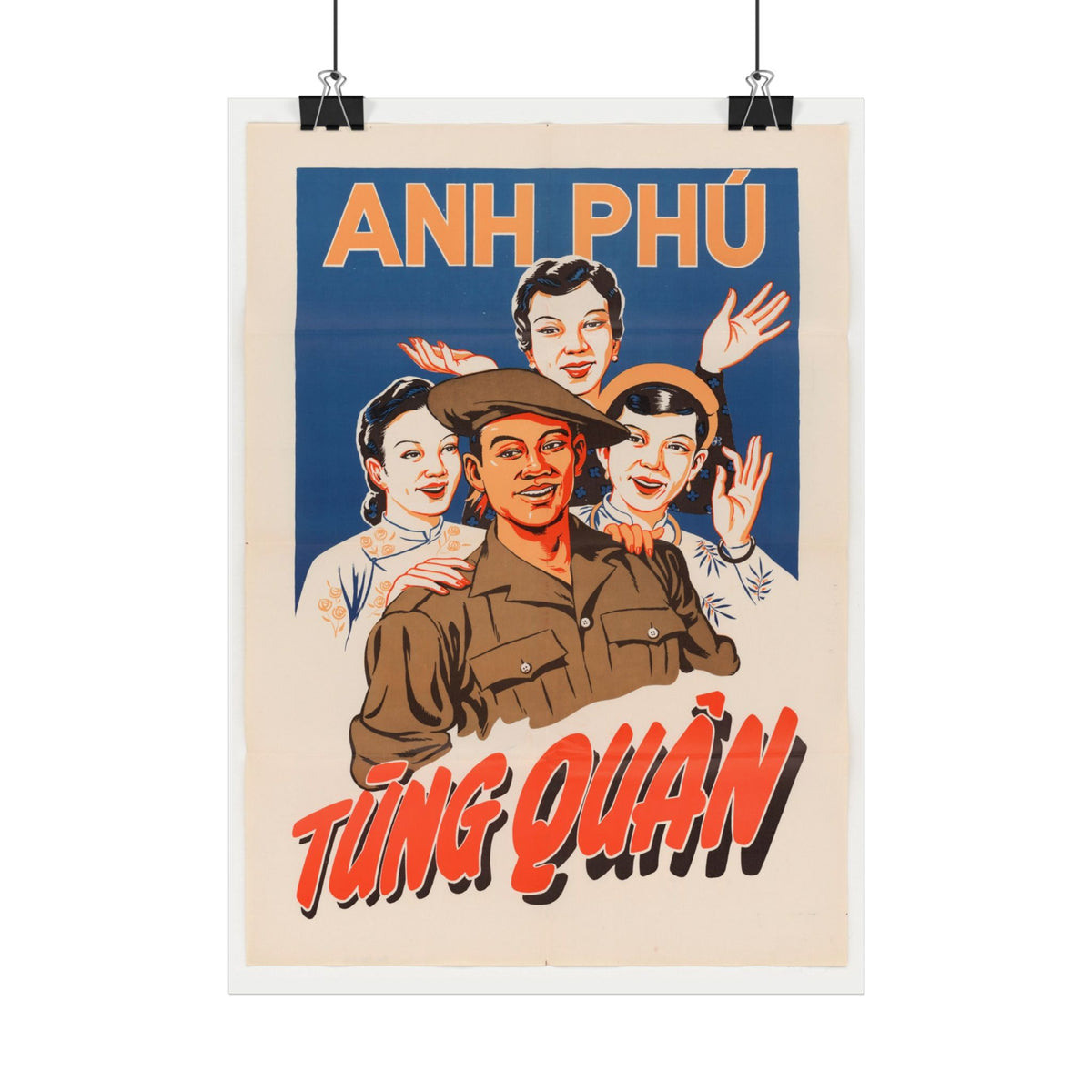 "Brother Phú Joins the Army" Cold War Vietnamese poster in a room setting