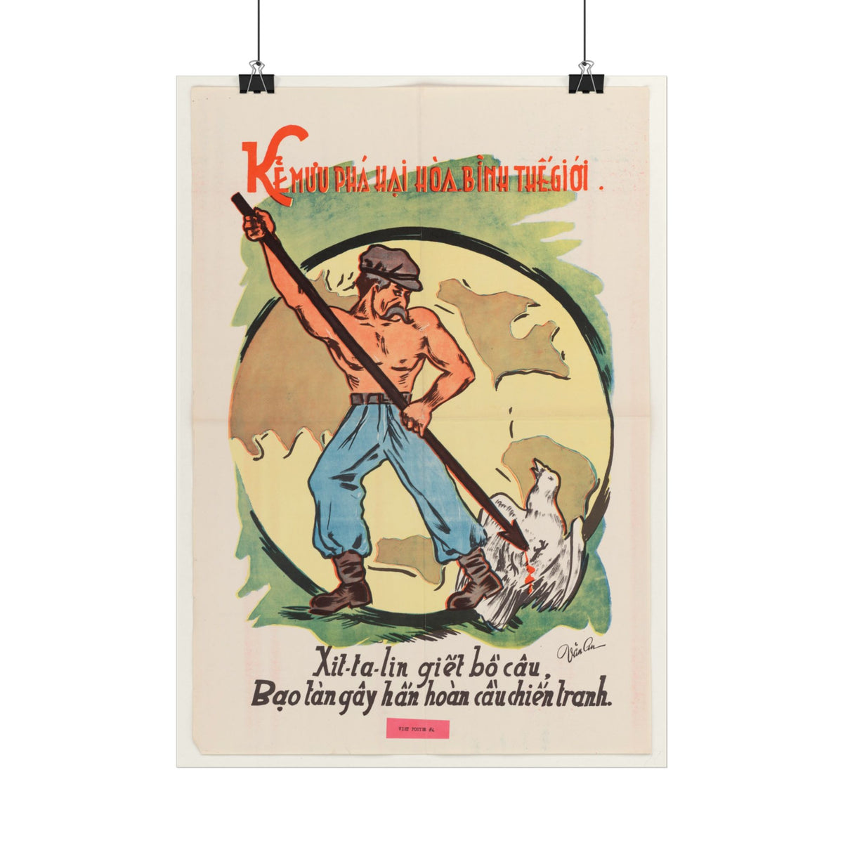"The Destroyer of World Peace" Cold War poster shown as wall art