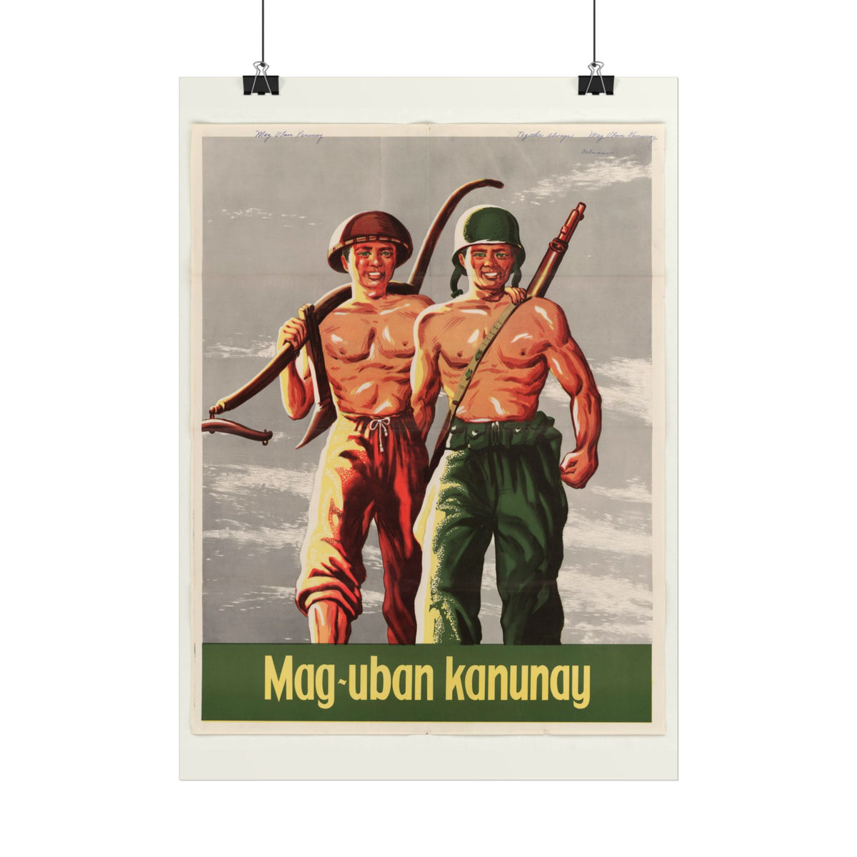 "Together Always" Cold War American poster shown as wall art