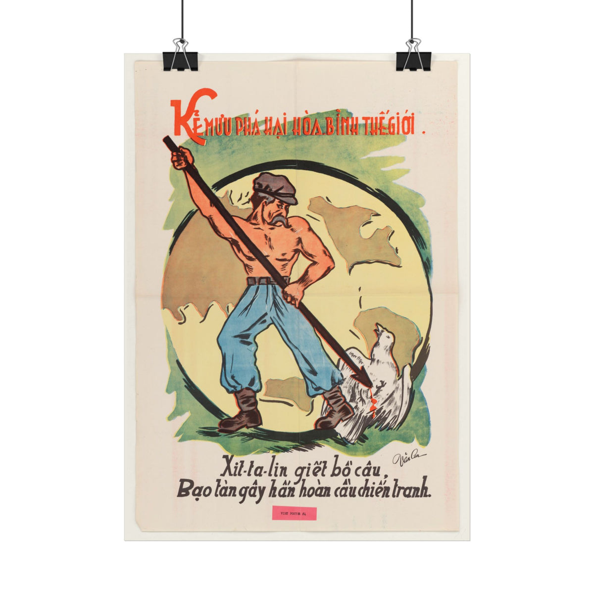 "The Destroyer of World Peace" Cold War poster – interior mockup 2
