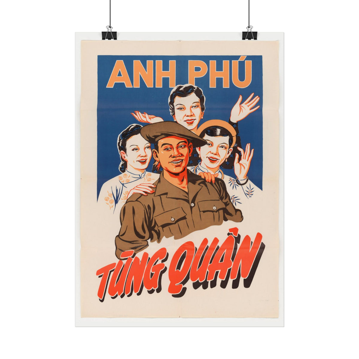 "Brother Phú Joins the Army" – Cold War Vietnamese Recruitment Poster, Historicalee reproduction print