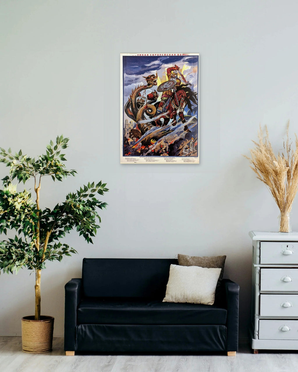 "The Great Battle of the Russian Bogatyr with the German Serpent" poster on a living room wall
